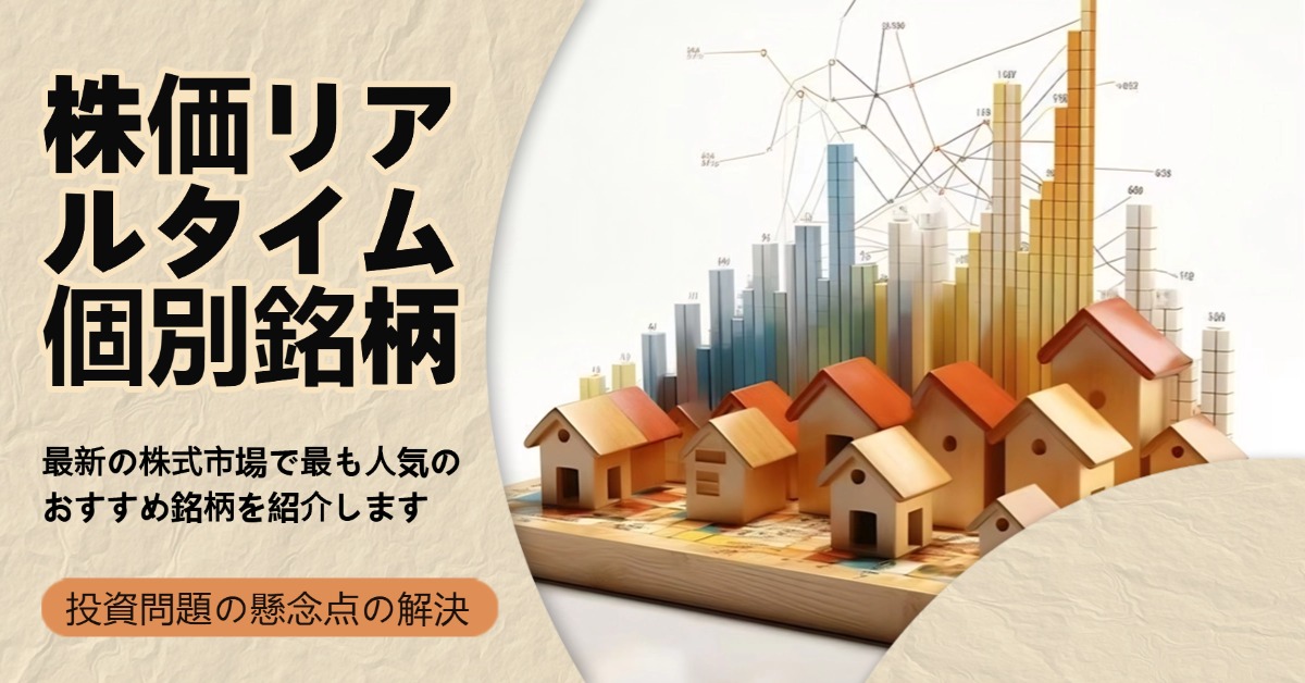 adv-image